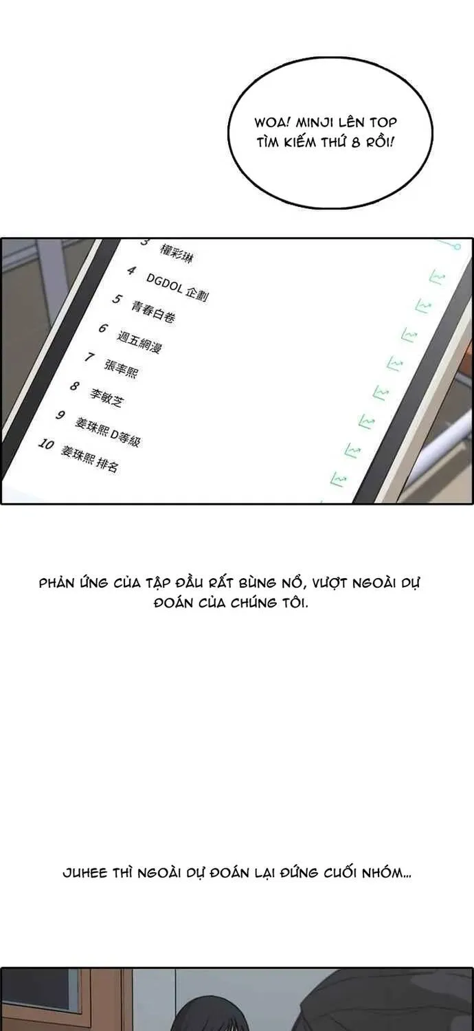 Free Draw Tập 296 trang 14