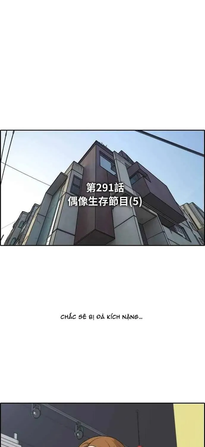 Free Draw Tập 296 trang 18