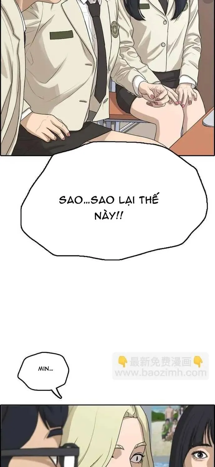 Free Draw Tập 296 trang 5