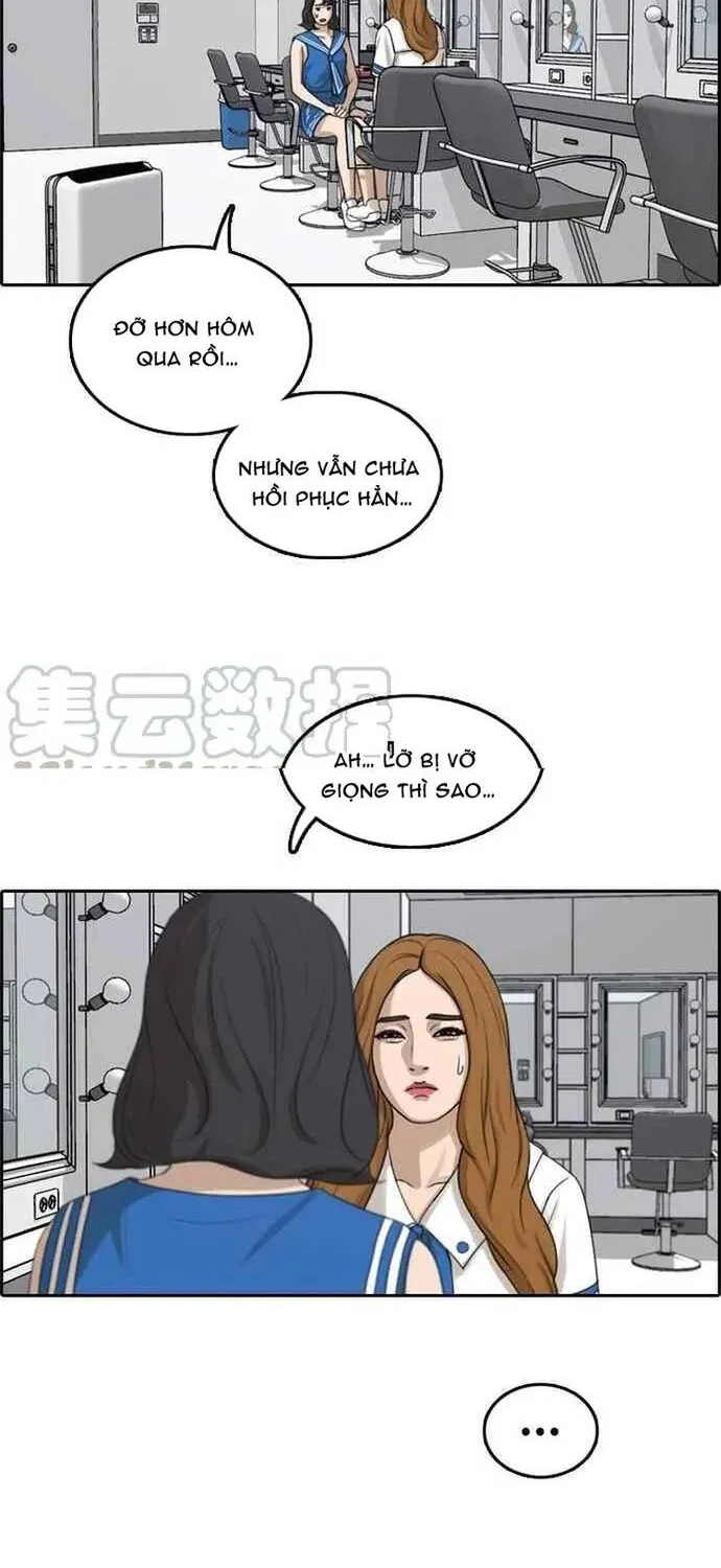 Free Draw Tập 296 trang 46