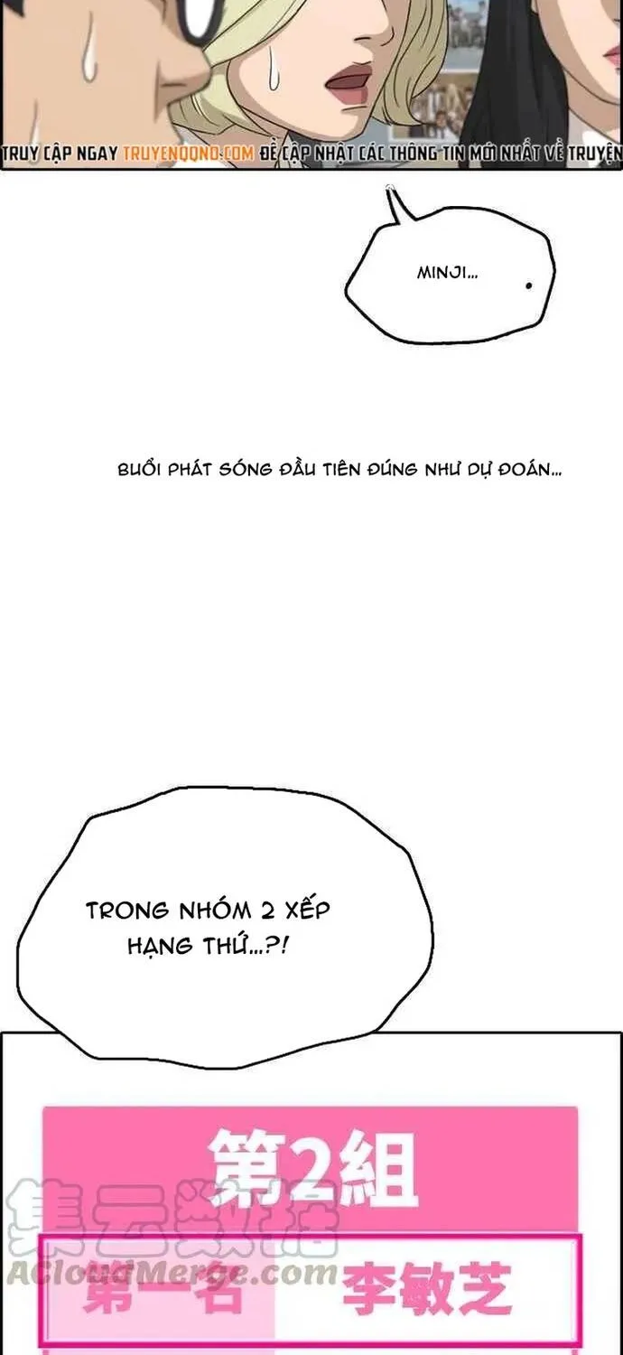 Free Draw Tập 296 trang 6