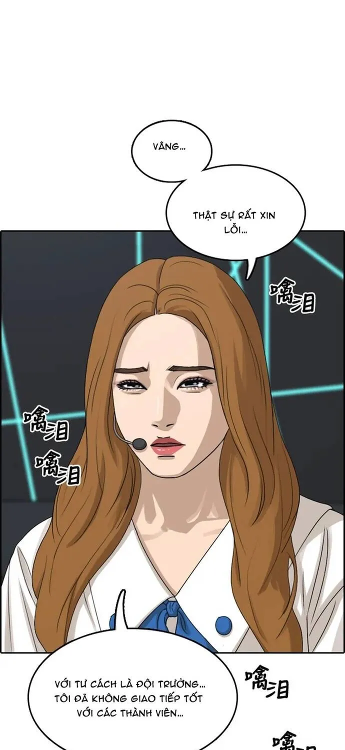 Free Draw Tập 297 trang 21