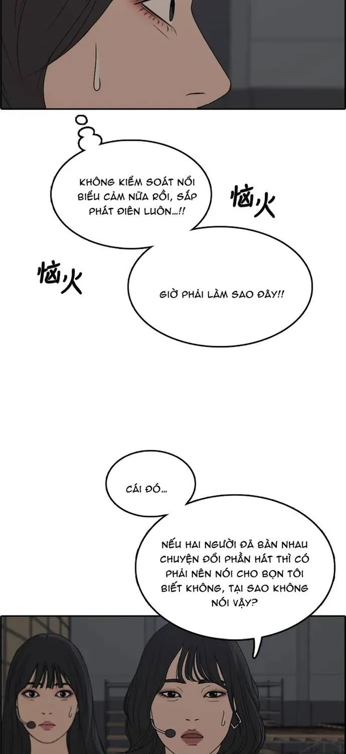 Free Draw Tập 297 trang 31