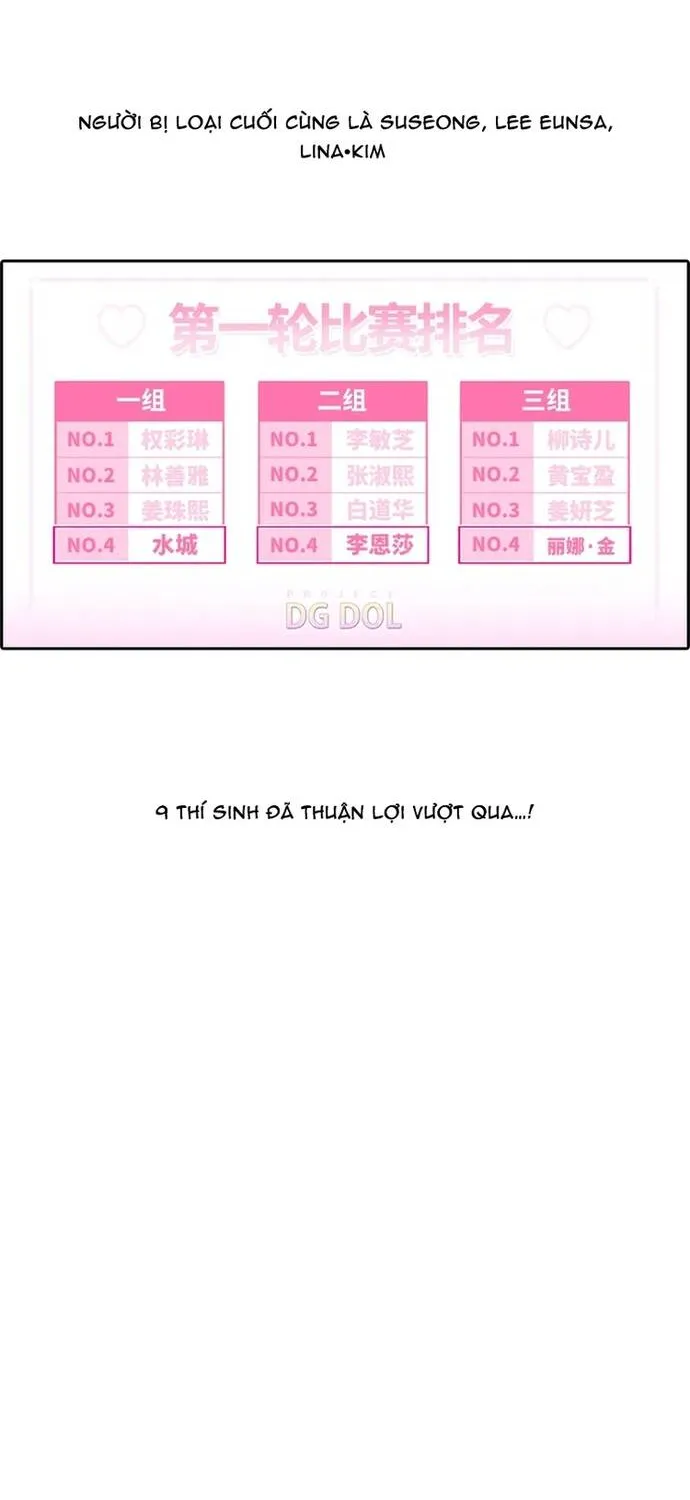 Free Draw Tập 298 trang 26