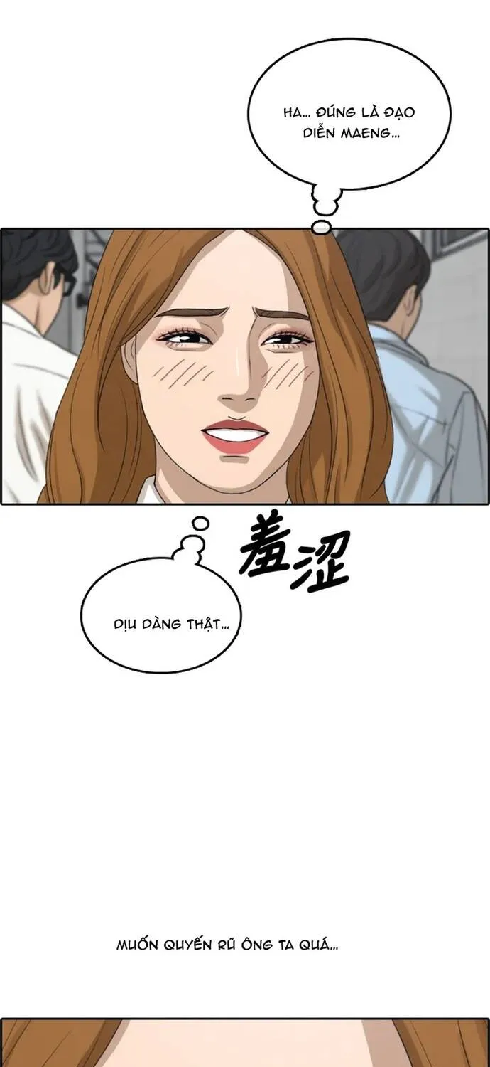 Free Draw Tập 298 trang 31