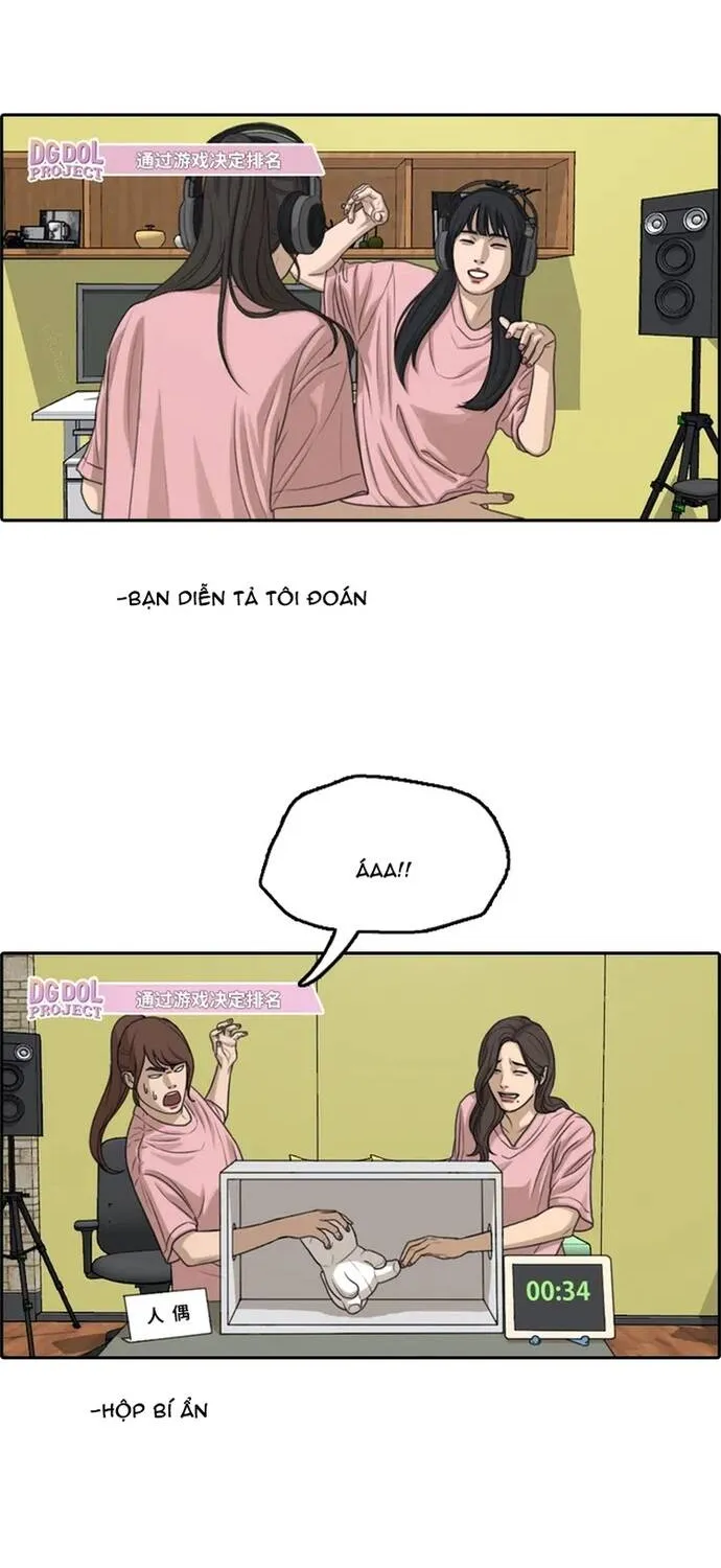 Free Draw Tập 298 trang 44
