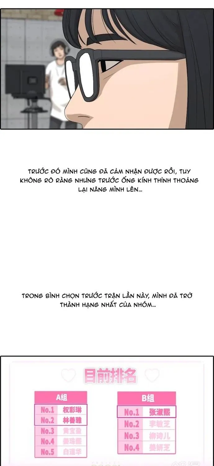 Free Draw Tập 299 trang 40