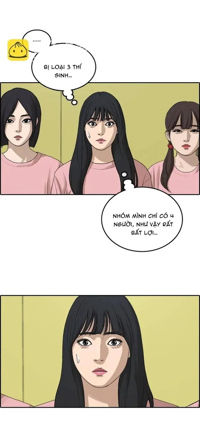 Free Draw Tập 299 trang 6
