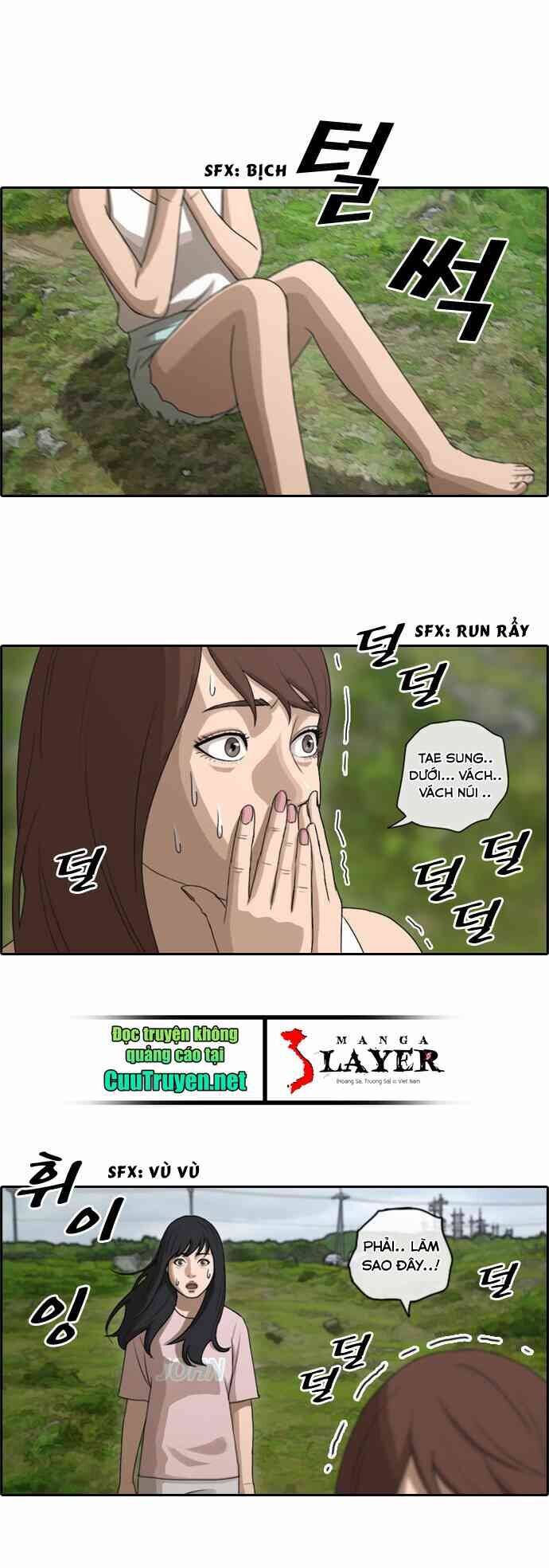 Free Draw Tập 87.3 trang 41