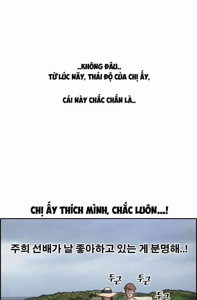 Free Draw Tập 88.2 trang 11