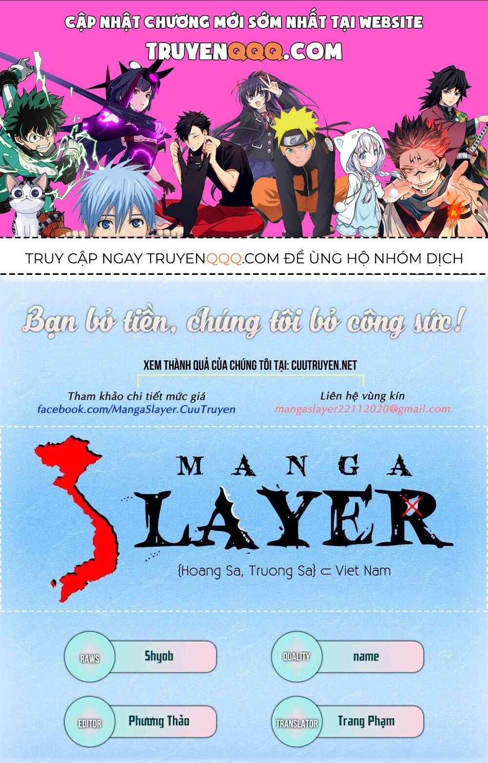 Free Draw Tập 88.6 trang 1