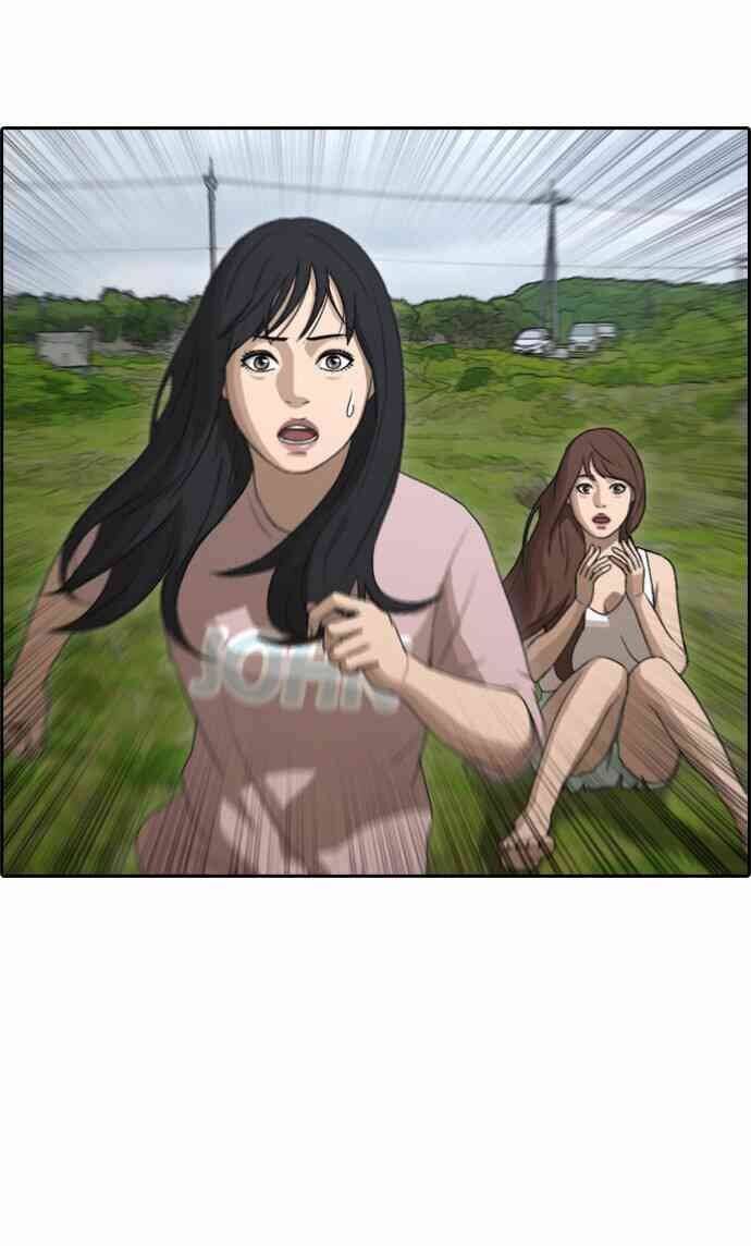 Free Draw Tập 88.6 trang 2