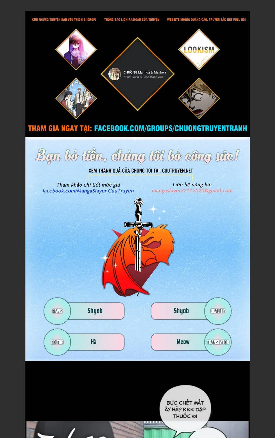 Free Draw Tập 99.3 trang 1