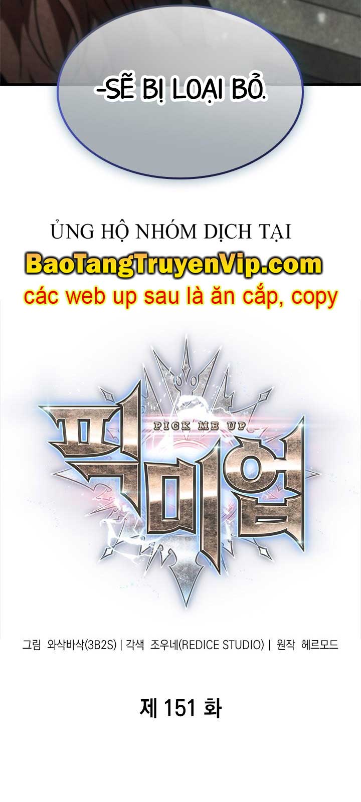 Gacha Vô Hạn Tập 151 trang 5