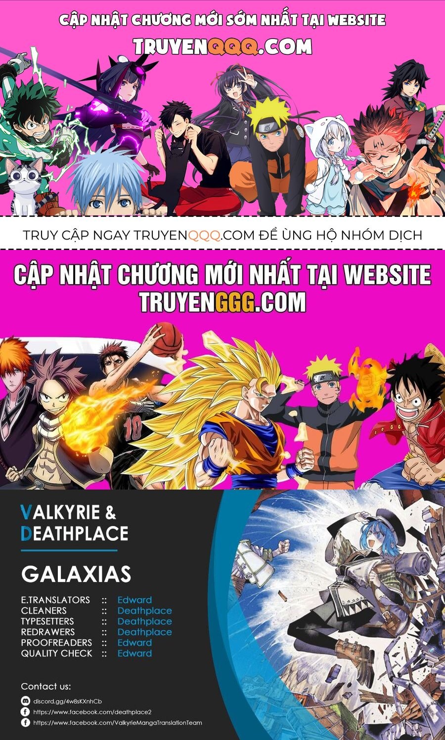 Galaxias Tập 13 trang 1