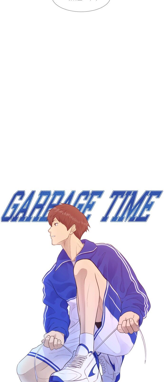 Garbage Time Tập 1 trang 12