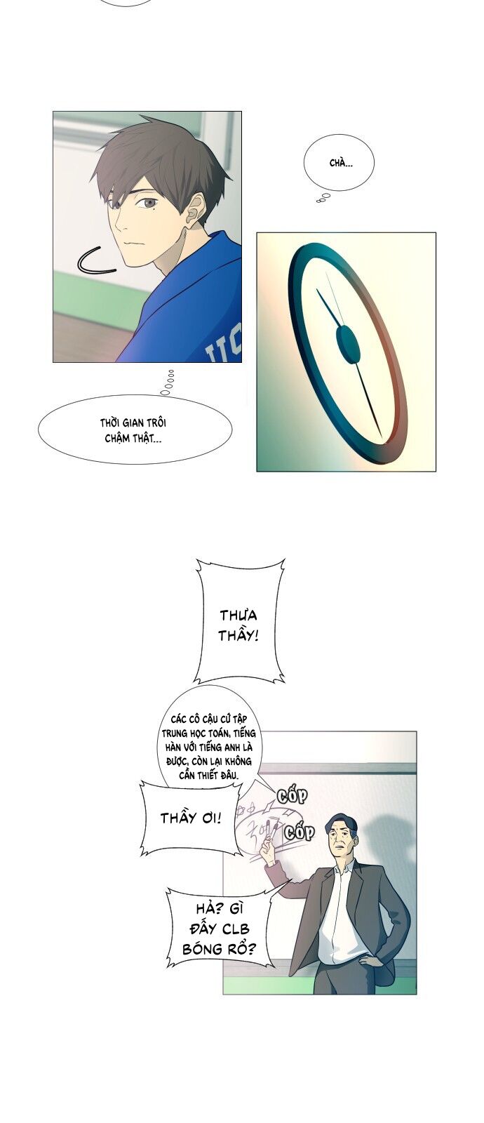 Garbage Time Tập 1 trang 5