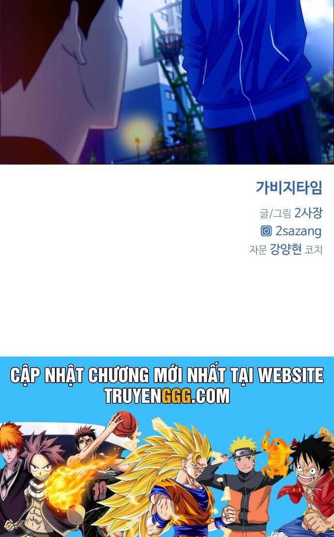 Garbage Time Tập 1 trang 69