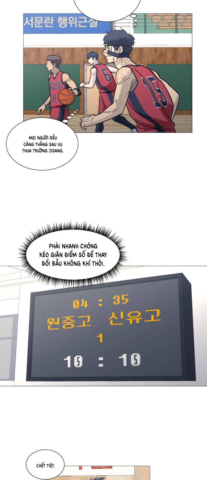Garbage Time Tập 101 trang 16