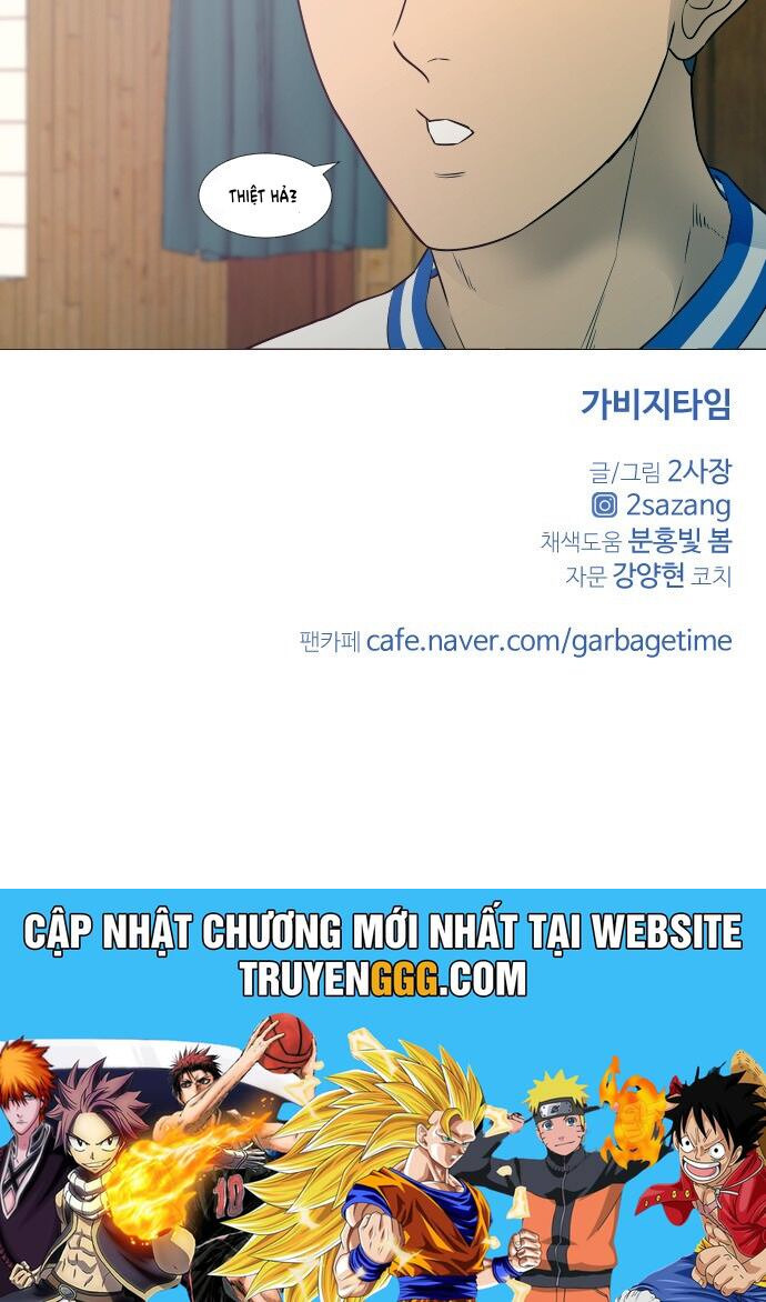 Garbage Time Tập 11 trang 38
