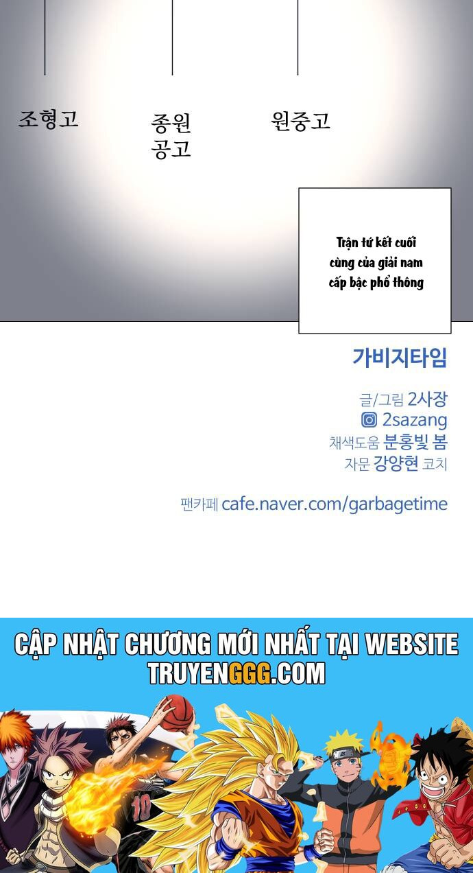 Garbage Time Tập 111 trang 37