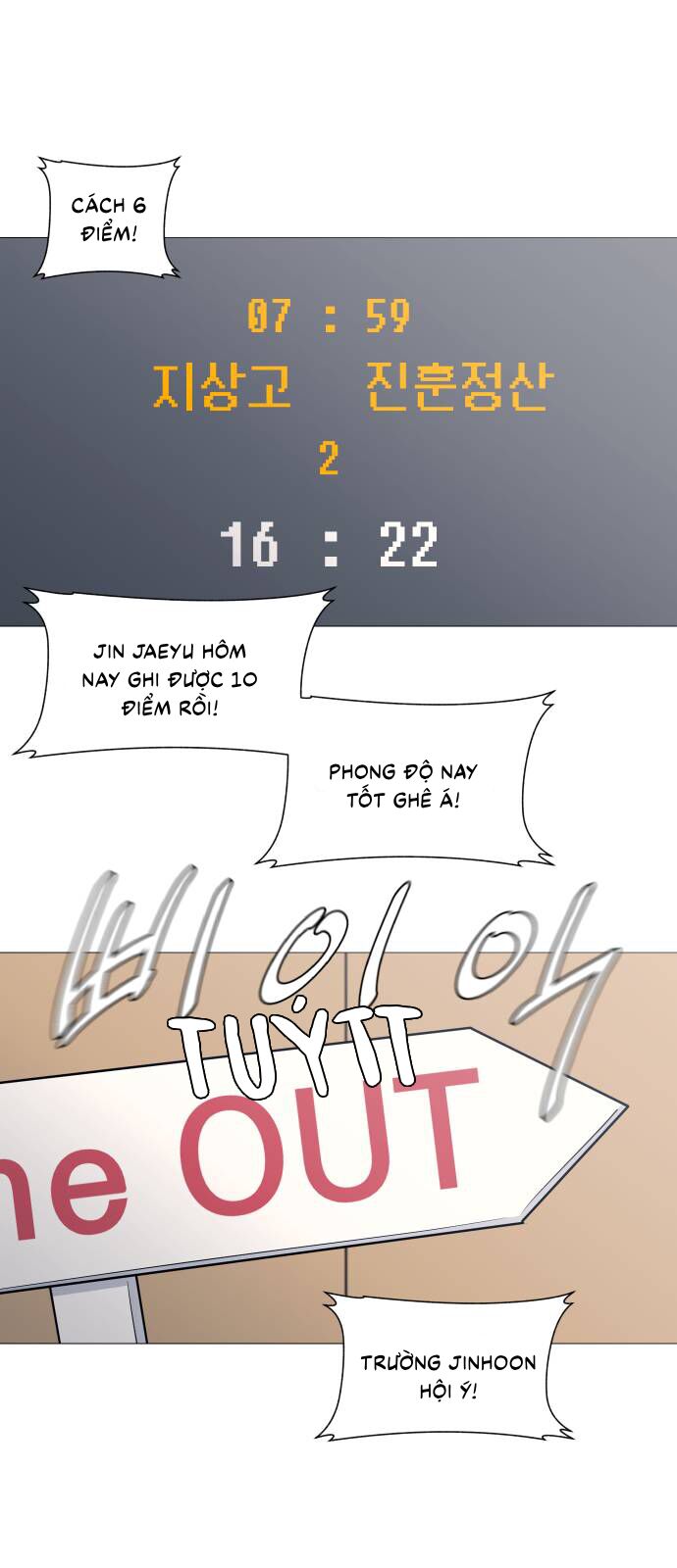 Garbage Time Tập 115 trang 10