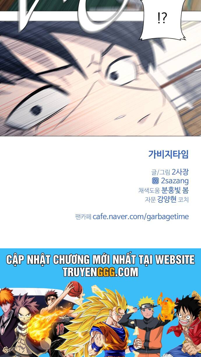 Garbage Time Tập 117 trang 38