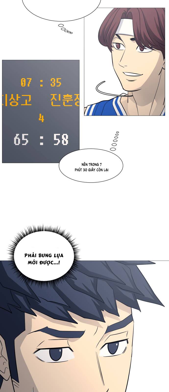 Garbage Time Tập 124 trang 5