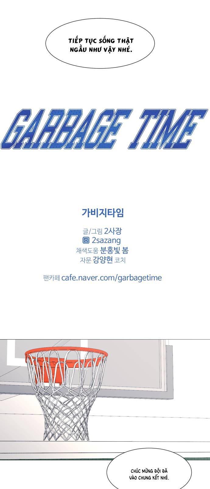 Garbage Time Tập 126 trang 27