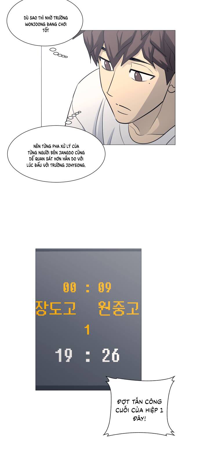 Garbage Time Tập 131 trang 15