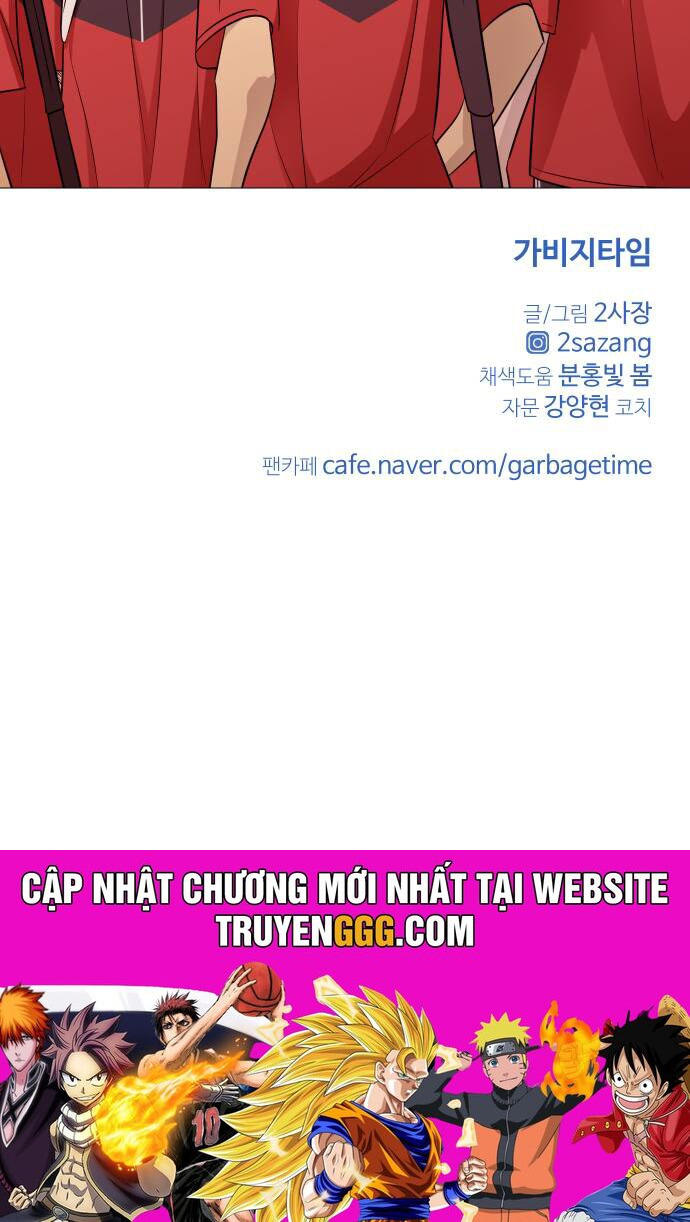 Garbage Time Tập 137 trang 42
