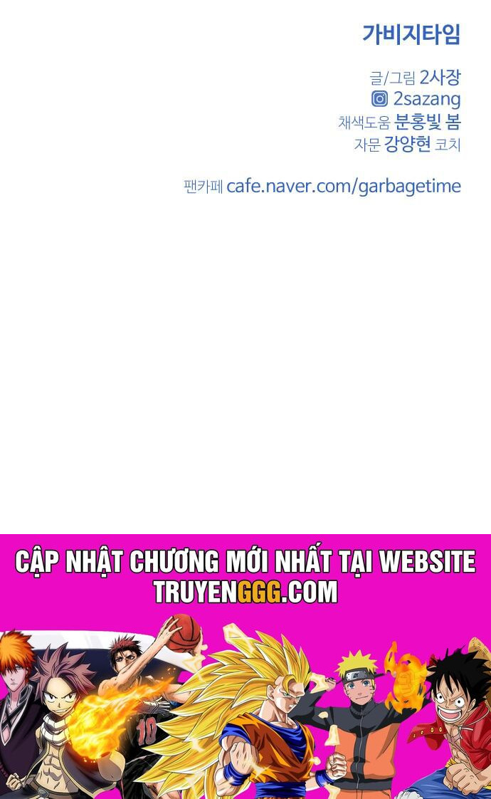 Garbage Time Tập 141 trang 39