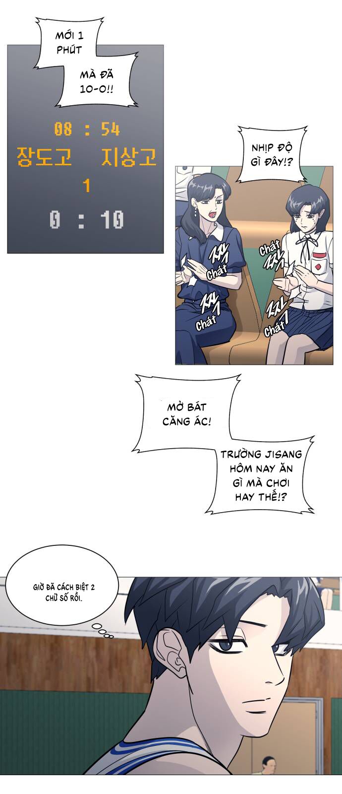 Garbage Time Tập 143 trang 16