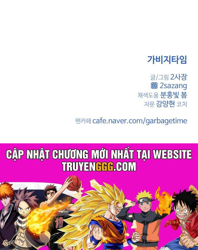 Garbage Time Tập 146 trang 38