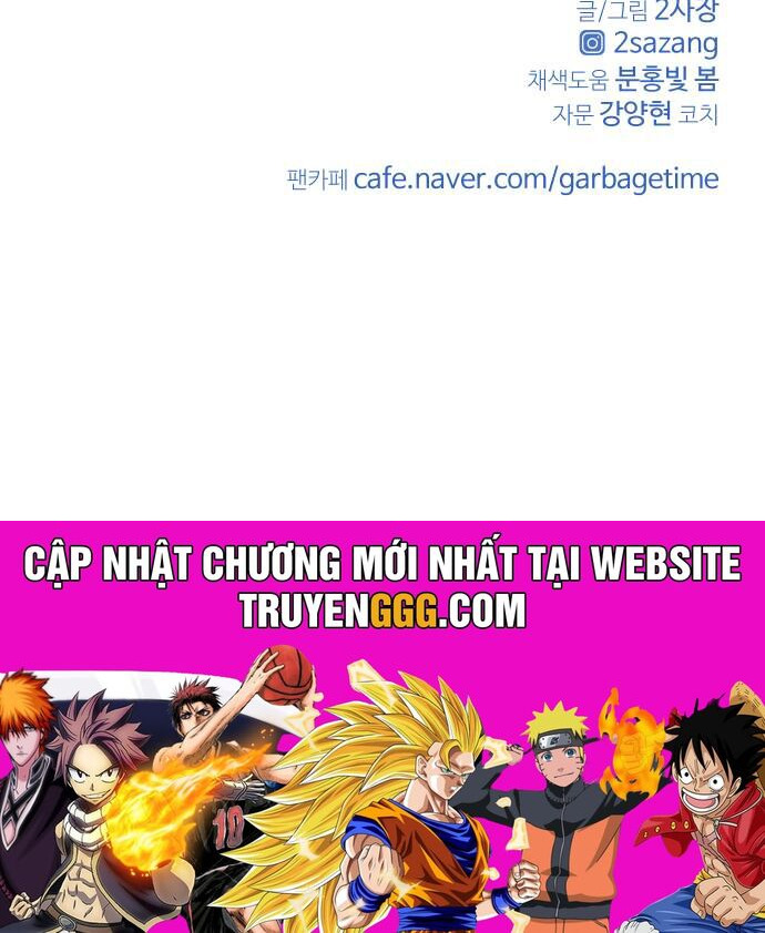 Garbage Time Tập 147 trang 43