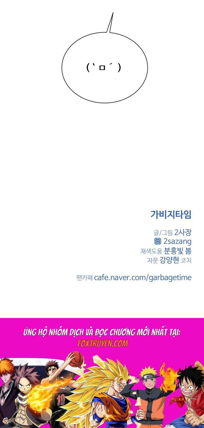 Garbage Time Tập 161 trang 37