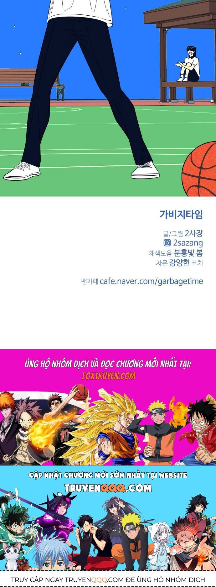Garbage Time Tập 163 trang 48