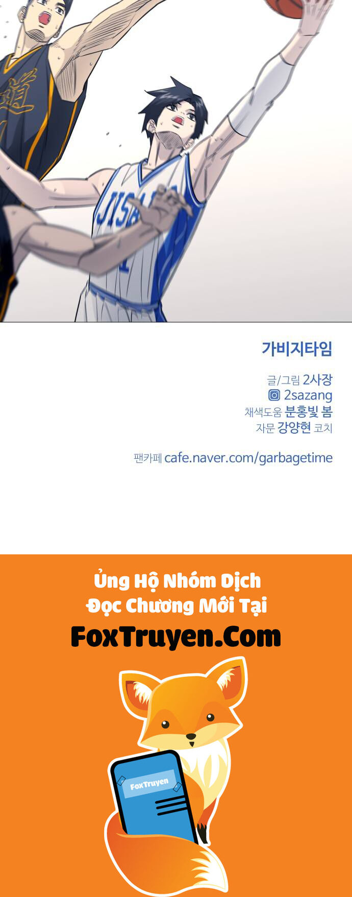 Garbage Time Tập 164 trang 37