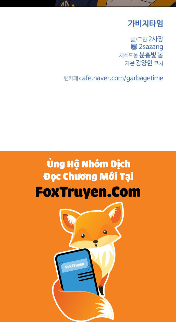 Garbage Time Tập 165 trang 33