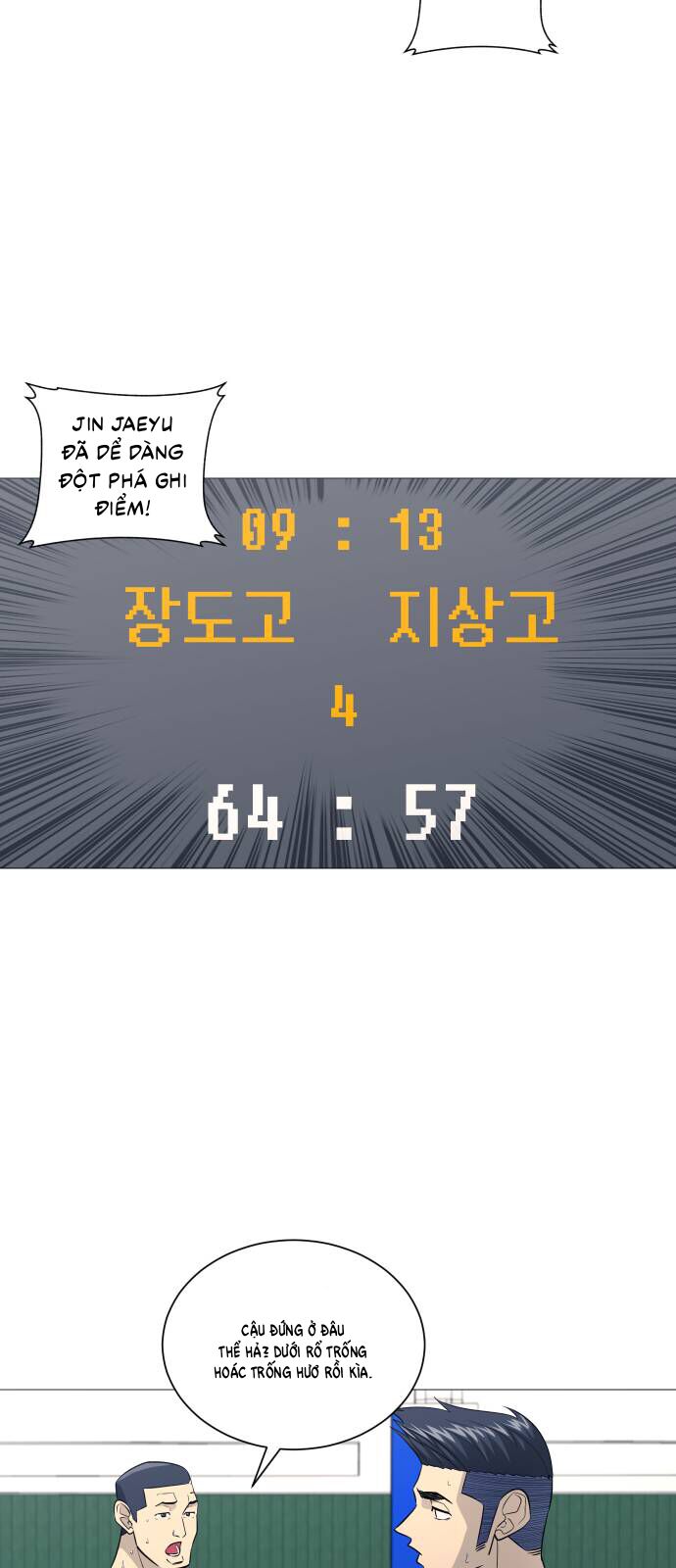 Garbage Time Tập 168 trang 32