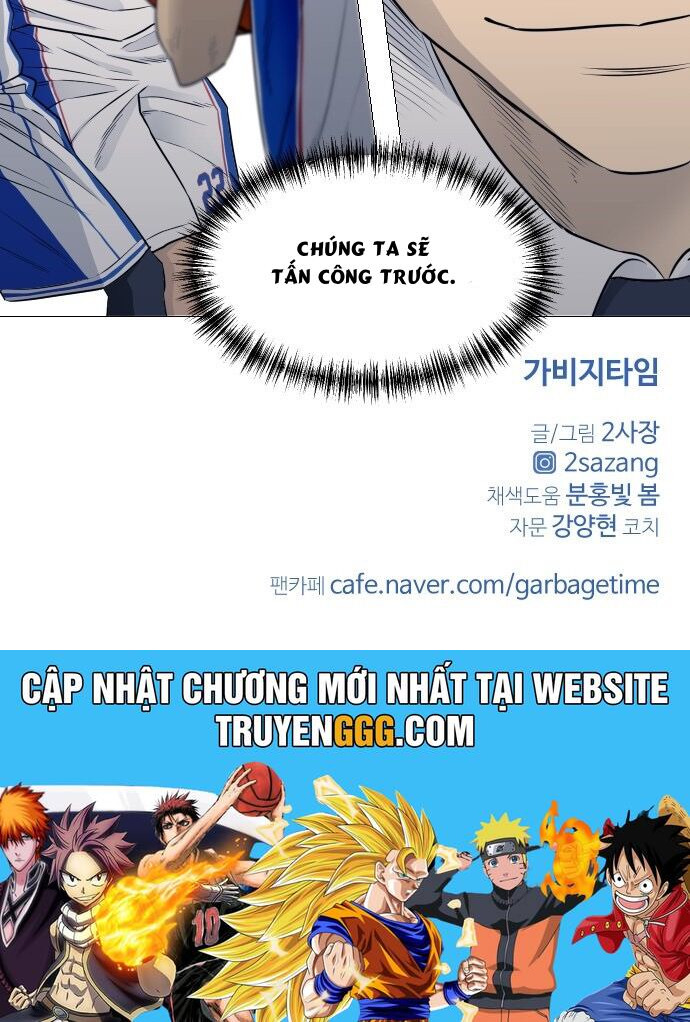 Garbage Time Tập 17 trang 44