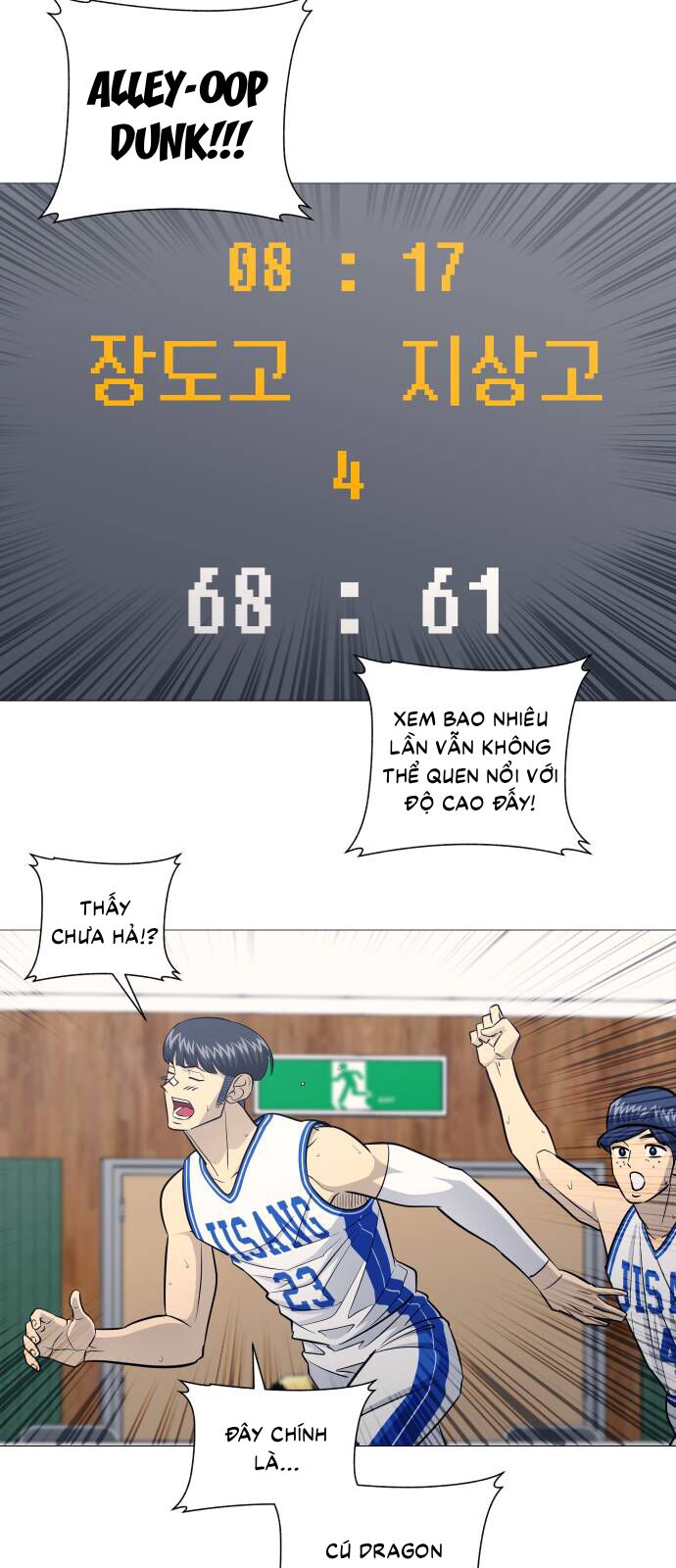 Garbage Time Tập 170 trang 17