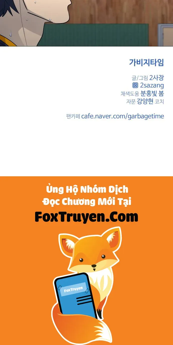 Garbage Time Tập 173 trang 36