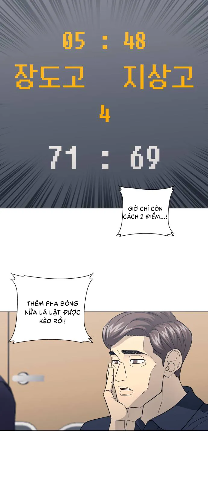 Garbage Time Tập 174 trang 23