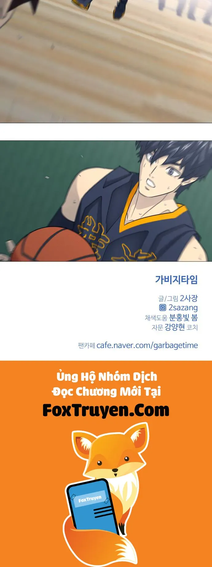 Garbage Time Tập 176 trang 37