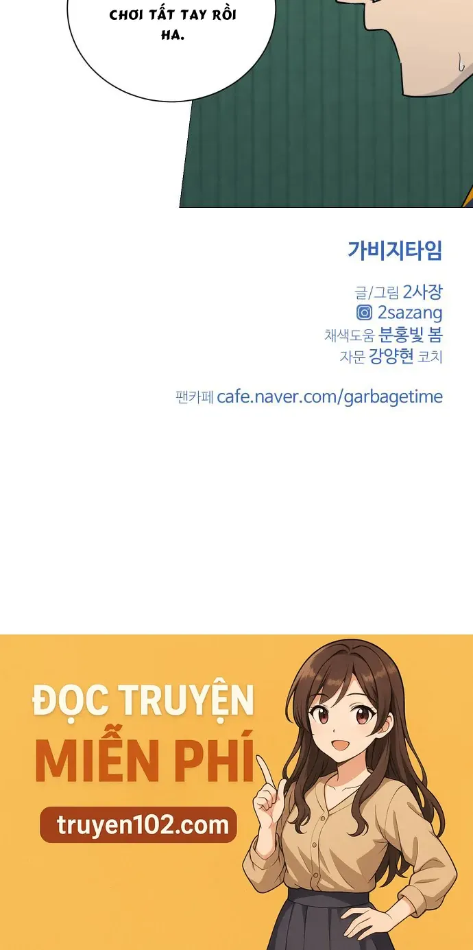 Garbage Time Tập 177 trang 31