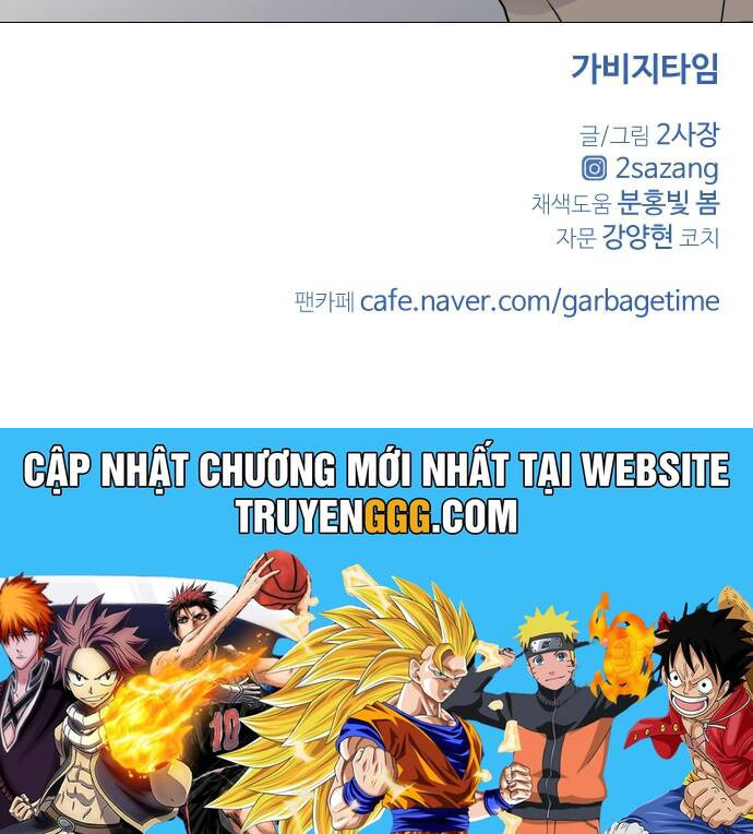 Garbage Time Tập 27 trang 44