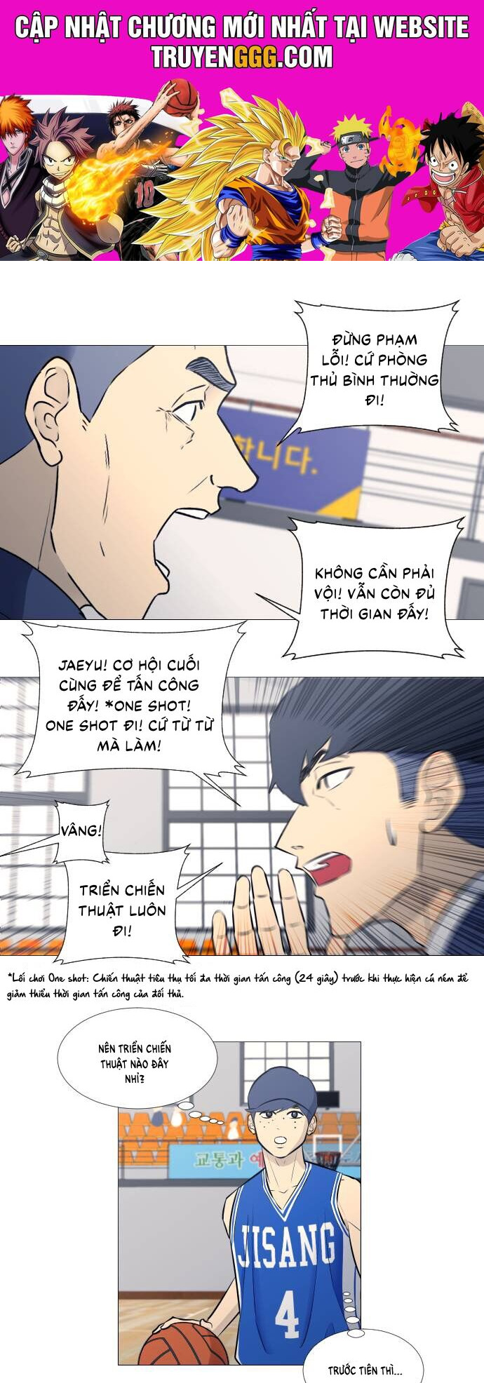 Garbage Time Tập 31 trang 1