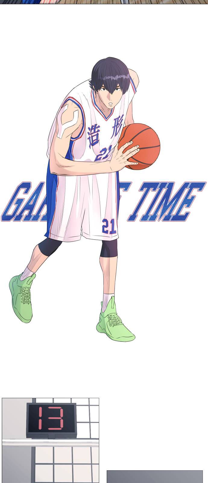 Garbage Time Tập 31 trang 5