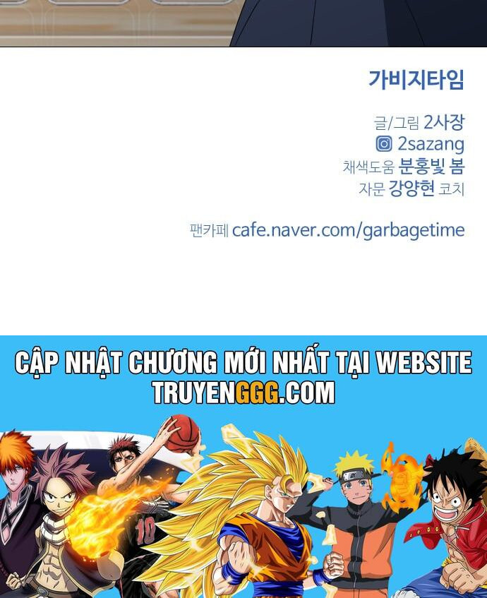 Garbage Time Tập 48 trang 48